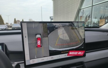 Toyota RAV4, 2026 год, 4 990 000 рублей, 35 фотография