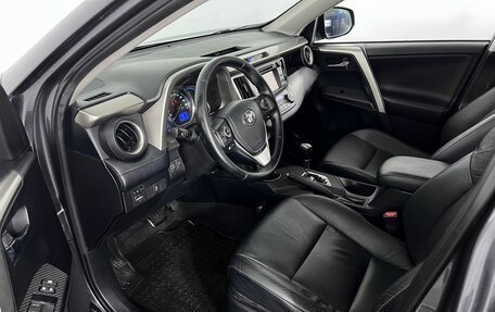 Toyota RAV4, 2013 год, 1 690 000 рублей, 9 фотография