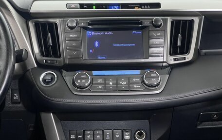 Toyota RAV4, 2013 год, 1 690 000 рублей, 15 фотография