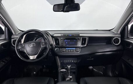 Toyota RAV4, 2013 год, 1 690 000 рублей, 14 фотография