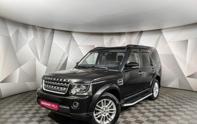 Land Rover Discovery IV, 2014 год, 2 200 000 рублей, 1 фотография