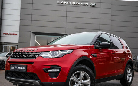 Land Rover Discovery Sport I рестайлинг, 2017 год, 2 049 000 рублей, 1 фотография