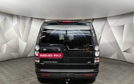 Land Rover Discovery IV, 2014 год, 2 200 000 рублей, 8 фотография