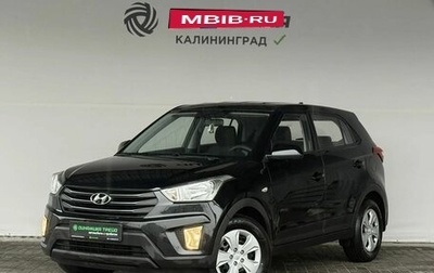 Hyundai Creta I рестайлинг, 2019 год, 1 790 000 рублей, 1 фотография