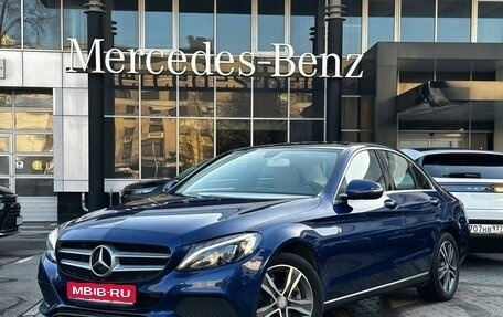 Mercedes-Benz C-Класс, 2016 год, 2 790 000 рублей, 1 фотография