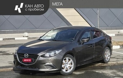 Mazda 3, 2014 год, 1 260 000 рублей, 1 фотография