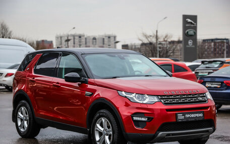 Land Rover Discovery Sport I рестайлинг, 2017 год, 2 049 000 рублей, 5 фотография