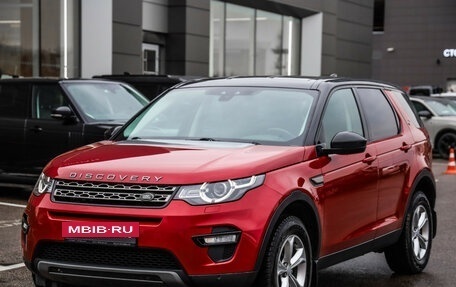 Land Rover Discovery Sport I рестайлинг, 2017 год, 2 049 000 рублей, 3 фотография