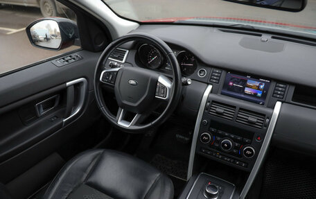 Land Rover Discovery Sport I рестайлинг, 2017 год, 2 049 000 рублей, 11 фотография