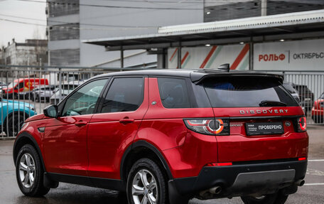 Land Rover Discovery Sport I рестайлинг, 2017 год, 2 049 000 рублей, 9 фотография