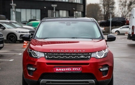 Land Rover Discovery Sport I рестайлинг, 2017 год, 2 049 000 рублей, 4 фотография