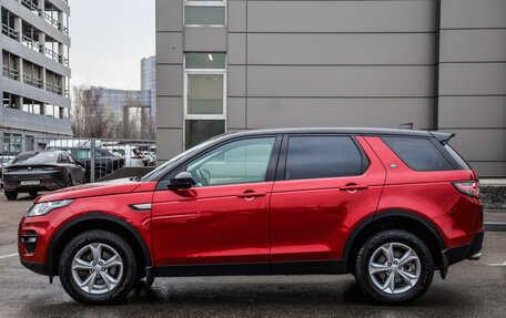 Land Rover Discovery Sport I рестайлинг, 2017 год, 2 049 000 рублей, 10 фотография