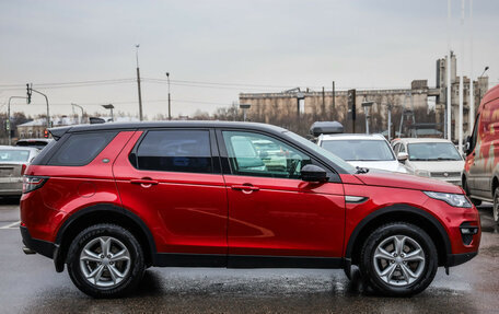 Land Rover Discovery Sport I рестайлинг, 2017 год, 2 049 000 рублей, 6 фотография