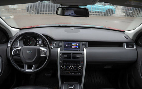 Land Rover Discovery Sport I рестайлинг, 2017 год, 2 049 000 рублей, 12 фотография