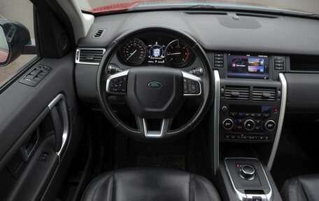 Land Rover Discovery Sport I рестайлинг, 2017 год, 2 049 000 рублей, 13 фотография