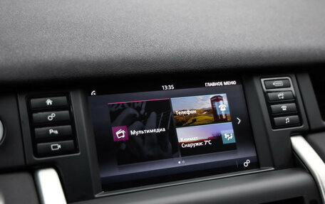 Land Rover Discovery Sport I рестайлинг, 2017 год, 2 049 000 рублей, 15 фотография