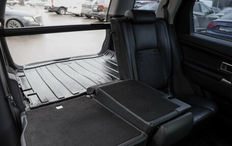 Land Rover Discovery Sport I рестайлинг, 2017 год, 2 049 000 рублей, 29 фотография