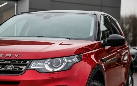 Land Rover Discovery Sport I рестайлинг, 2017 год, 2 049 000 рублей, 2 фотография