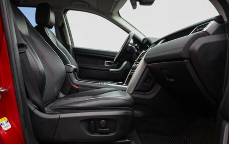 Land Rover Discovery Sport I рестайлинг, 2017 год, 2 049 000 рублей, 26 фотография