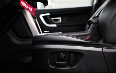 Land Rover Discovery Sport I рестайлинг, 2017 год, 2 049 000 рублей, 24 фотография