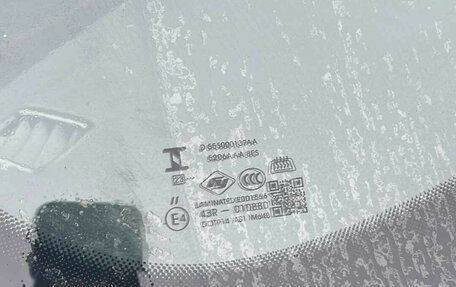 Chery Tiggo 7 Pro, 2023 год, 1 341 000 рублей, 7 фотография