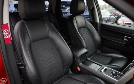 Land Rover Discovery Sport I рестайлинг, 2017 год, 2 049 000 рублей, 25 фотография