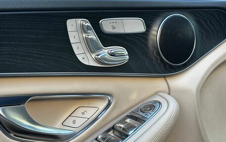 Mercedes-Benz C-Класс, 2016 год, 2 790 000 рублей, 5 фотография