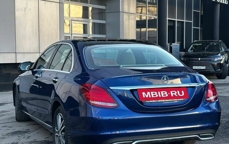 Mercedes-Benz C-Класс, 2016 год, 2 790 000 рублей, 8 фотография