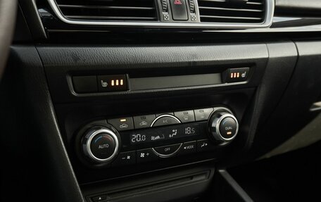 Mazda 3, 2014 год, 1 260 000 рублей, 10 фотография