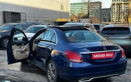 Mercedes-Benz C-Класс, 2016 год, 2 790 000 рублей, 2 фотография