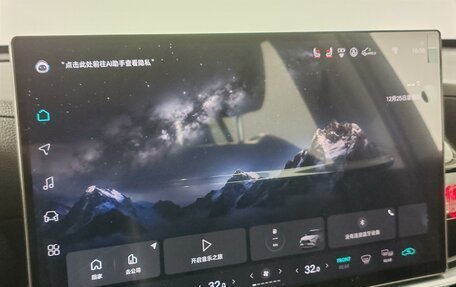 Toyota Highlander, 2025 год, 6 150 000 рублей, 14 фотография