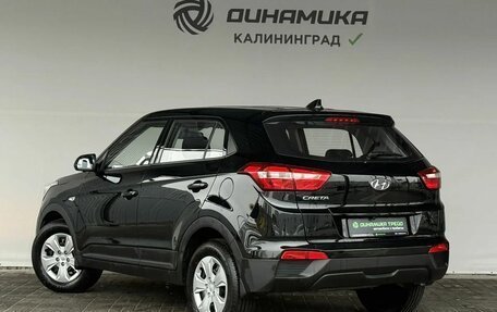 Hyundai Creta I рестайлинг, 2019 год, 1 790 000 рублей, 3 фотография