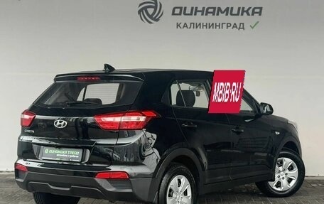 Hyundai Creta I рестайлинг, 2019 год, 1 790 000 рублей, 5 фотография