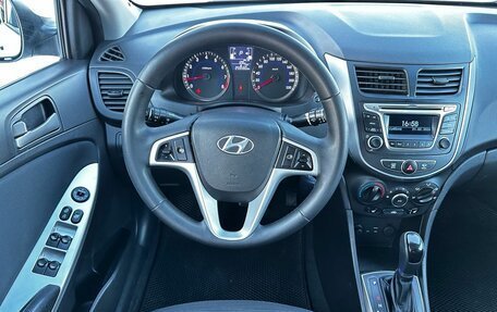 Hyundai Solaris II рестайлинг, 2015 год, 760 000 рублей, 15 фотография