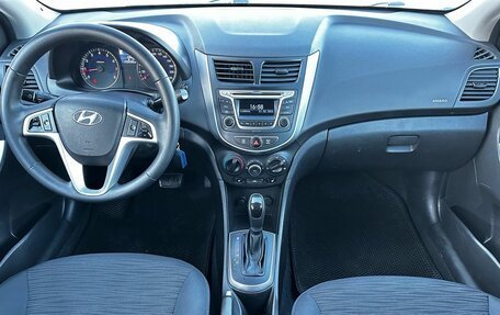 Hyundai Solaris II рестайлинг, 2015 год, 760 000 рублей, 14 фотография