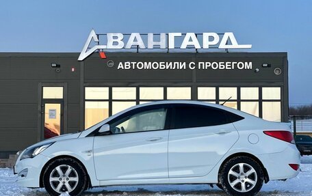 Hyundai Solaris II рестайлинг, 2015 год, 760 000 рублей, 2 фотография