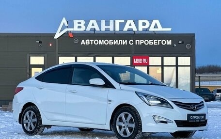 Hyundai Solaris II рестайлинг, 2015 год, 760 000 рублей, 7 фотография