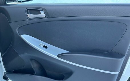 Hyundai Solaris II рестайлинг, 2015 год, 760 000 рублей, 18 фотография