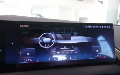 BMW X3, 2025 год, 7 350 000 рублей, 15 фотография