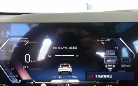 BMW X3, 2025 год, 7 350 000 рублей, 14 фотография