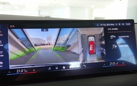 BMW X3, 2025 год, 7 350 000 рублей, 13 фотография