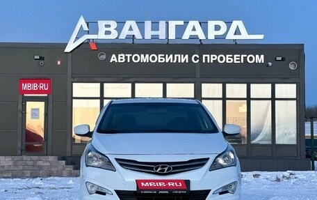Hyundai Solaris II рестайлинг, 2015 год, 760 000 рублей, 8 фотография