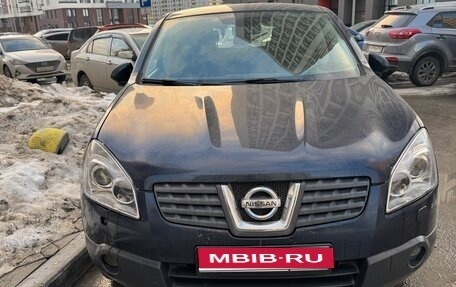 Nissan Qashqai, 2008 год, 1 050 000 рублей, 1 фотография