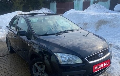 Ford Focus II рестайлинг, 2007 год, 420 000 рублей, 1 фотография