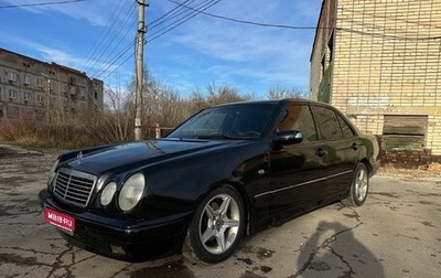 Mercedes-Benz E-Класс, 1997 год, 370 000 рублей, 1 фотография