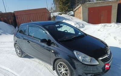 Opel Corsa D, 2008 год, 388 000 рублей, 1 фотография