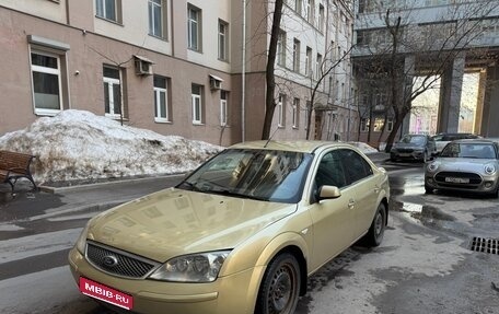 Ford Mondeo III, 2006 год, 315 000 рублей, 1 фотография