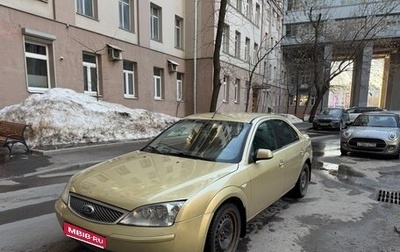 Ford Mondeo III, 2006 год, 315 000 рублей, 1 фотография