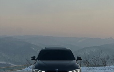 BMW 3 серия, 2017 год, 2 800 000 рублей, 1 фотография