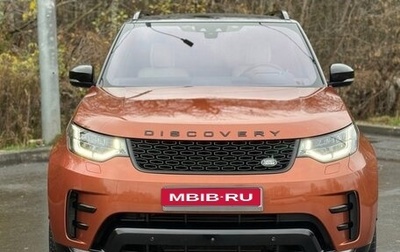 Land Rover Discovery IV, 2019 год, 5 500 000 рублей, 1 фотография